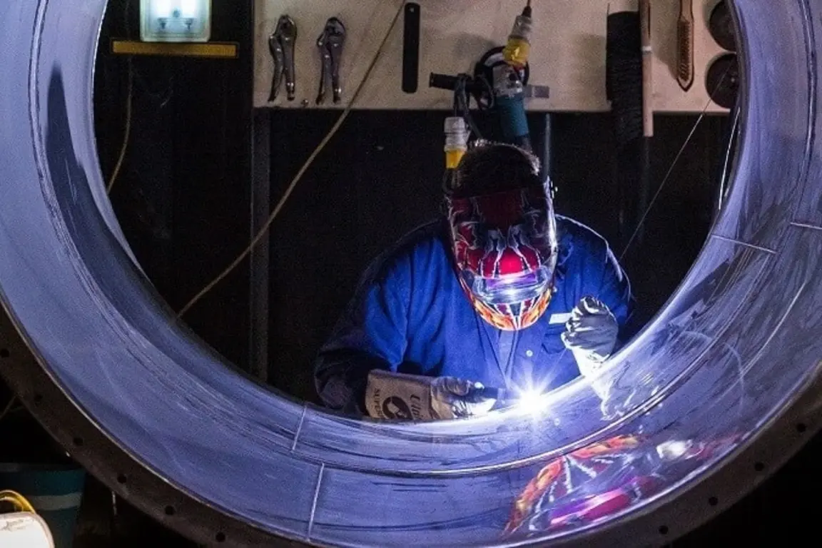 Banner for UK Steel membership